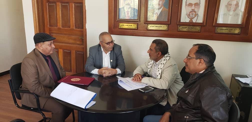 أخبار الجامعة